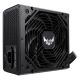 4. Zasilacz ASUS TUF Gaming 750W Bronze