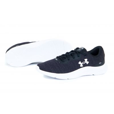 2. Buty Under Armour 2 M 3024134-001