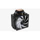 3. Chłodzenie CPU AEROCOOL PGS RIME 4 ARGB PWM 4P