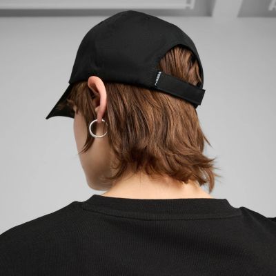 10. Czapka z daszkiem Puma Ess Metal BB 25994 01