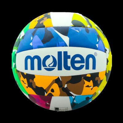 MS-500-CAMO Piłka siatkarska treningowa rozm. 5 indoor