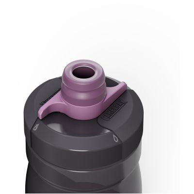 2. Bidon rowerowy CAMELBAK Podium 450ml