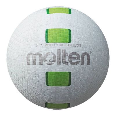 2. Piłka do siatkówki Molten Soft Volleyball Deluxe S2Y1550-WG