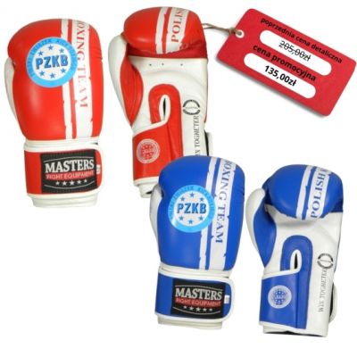 30. Rękawice bokserskie Masters Rbt-PZKB-W 011101-02W