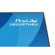 12. iiyama ProLite XB2497HSU-B1 monitor komputerowy 60,5 cm (23.8") 1920 x 1080 px Full HD LED Czarny