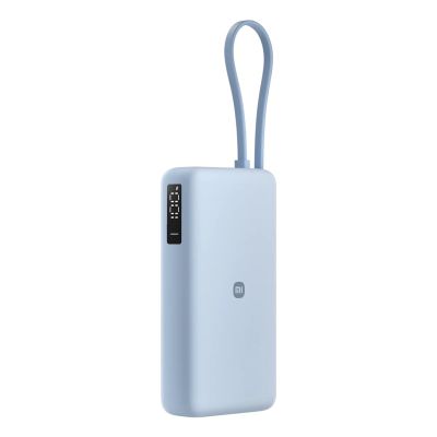 2. Powerbank Xiaomi 71536 67W Power Bank 20000 (Integrated Cable) Ice Blue