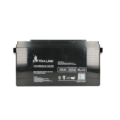 2. Extralink AGM 12V 65Ah | Akumulator | bezobsługowy