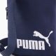 3. Saszetka Puma Phase Portable 091173-02