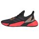 2. Buty do biegania Adidas X9000L4 M FW8389