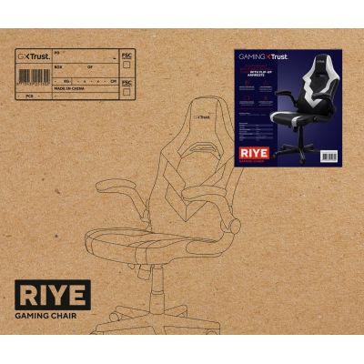 7. Fotel gamingowy TRUST GXT703W RIYE GAMING CHAIR WHITE
