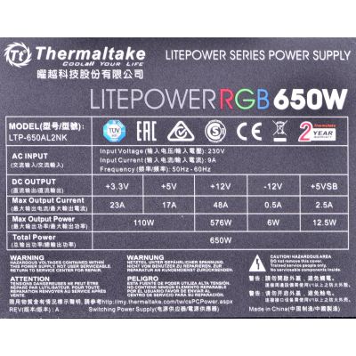 5. Zasilacz Thermaltake Litepower RGB PS-LTP-0650NHSANE-1 (650 W; Aktywne; 120 mm)