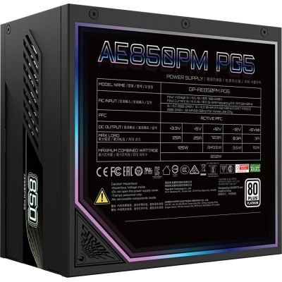 5. Zasilacz Gigabyte Aorus Elite Platinum ATX 3.1 850W