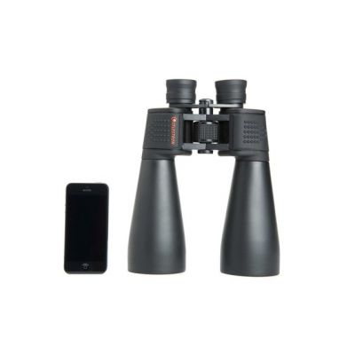 10. Lornetka Celestron SkyMaster 15x70 (DO.71009)