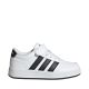 Buty dla dzieci adidas Breaknet 3.0 EL białe JS3688