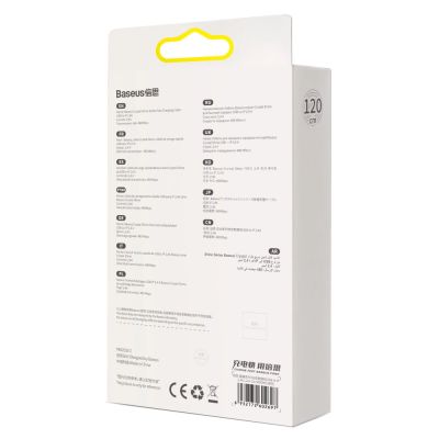 6. Baseus Crystal Shine Series kabel przewód USB do szybkiego ładowania i transferu danych USB Typ A - Lightning 2,4A 1,2m niebieski (CAJY000003)