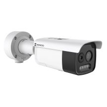 Hikvision HM-TD2628-3/G1/T3A kamera przemysłowa Tubowa Kamera bezpieczeństwa IP Zewnętrzna 2688 x 1944 px Ściana