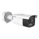 Hikvision HM-TD2628-3/G1/T3A kamera przemysłowa Tubowa Kamera bezpieczeństwa IP Zewnętrzna 2688 x 1944 px Ściana