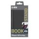 2. Etui SBS Wallet Smart na iPhone 18 Pro Max z portfelem i podstawką - czarne