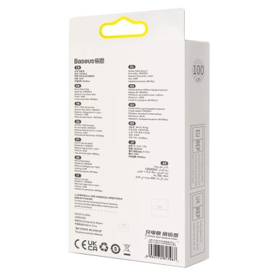 6. Baseus Glimmer Series kabel do szybkiego ładowania USB-A - USB-C 100W 480Mb/s 1m czarny