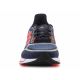 2. Buty do biegania adidas Supernova + M GY0844