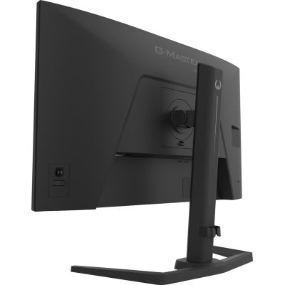 33. iiyama G-MASTER GB2791QSU-B1 monitor komputerowy 68,6 cm (27") 2560 x 1440 px Wide Quad HD Czarny