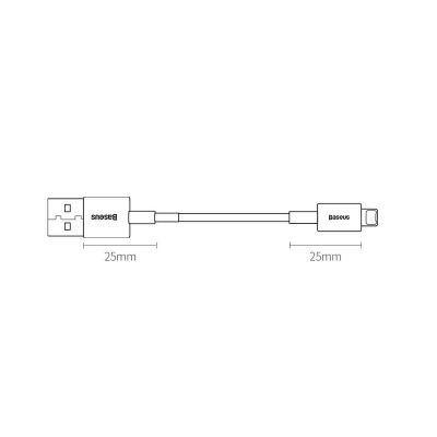 17. Baseus Superior kabel USB - Lightning 2,4A 2 m Biały (CALYS-C02)