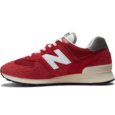 2. Buty New Balance M U574HR2