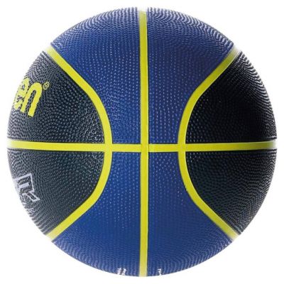4. Piłka do koszykówki Molten BC7R2-KB
