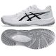 7. Buty do siatkówki Asics Upcourt 6 GS Jr 1074A045 101