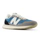 10. Buty sportowe New Balance M MS237RTG