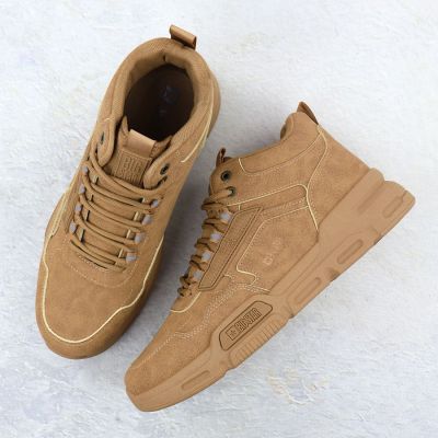 5. Buty sportowe Big Star M SS174281 INT2163A