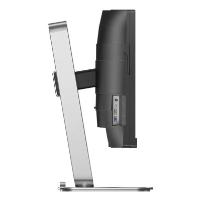 24. Philips 5000 series 34B2U5600C/00 monitor komputerowy 86,4 cm (34") 3440 x 1440 px Dual QHD LCD Szary