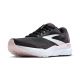 8. Buty do biegania Brooks Running Ghost 16 W 1204071B077.100
