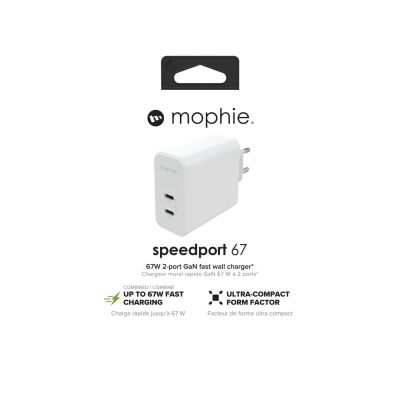 3. Mophie GaN Charger Dual - ładowarka sieciowa z podwójnym wejściem USB-C 67W (white)