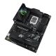 2. Płyta główna ASUS ROG STRIX Z890-F GAMING WIFI