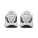 9. BUTY NIKE G.T. HUSTLE ACADEMY FJ7791-102