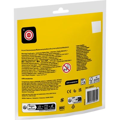 2. LEGO Pokémon 30730 - Wyposażenie Trenera