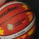 2. B6G3800-W6G Piłka do koszykówki Molten Women World Cup Germany 2026