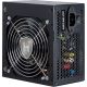 3. Zasilacz Inter-Tech HIPOWER SP-650 650W 20+4 pin ATX ATX Czarny