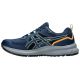 6. Buty do biegania Asics Trail Scout 3 M 1011B700-402
