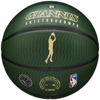 5. Piłka do koszykówki Wilson NBA Player Icon Giannis Antetokounmpo WZ4006201XB 