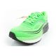 12. Buty do biegania Joma Titanium 2515 M RTITAW2515