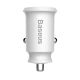 2. Mini ładowarka Baseus Grain Car Charger CCALL-ML02 samochodowa 2x USB-A 3.1A - biała