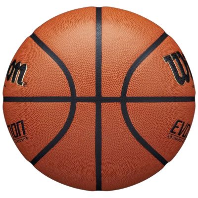 Piłka Wilson Evolution Indoor Game Ball do kosza WTB0516XBEMEA