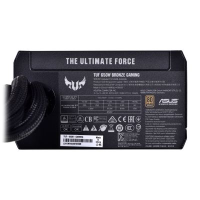 5. Zasilacz ASUS TUF Gaming 650W 80+ Bronze