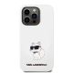3. Etui Karl Lagerfeld Silicone Choupette na iPhone 14 Pro Max - białe