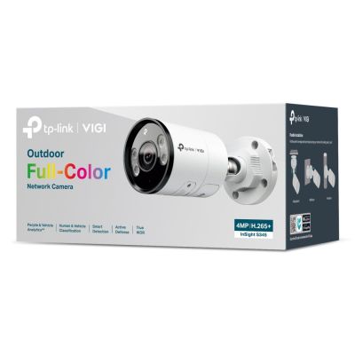 4. TP-LINK TPLINK IP-Kamera IPKamera InSight S345(2 8mm) TP-Link 8mm) TP-Link 8mm)