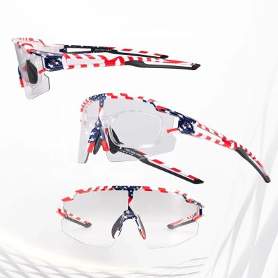 5. Okulary rowerowe Rockbros fotochromowe z ochroną UV i wkładką korekcyjną 14120008002 - wzór USA - białe