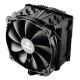 2. Enermax ETS-T50 AXE Procesor Chlodnica/wentylator 14 cm