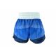 9. Spodenki Masters do kickboxingu Skb-W M 06654-02M